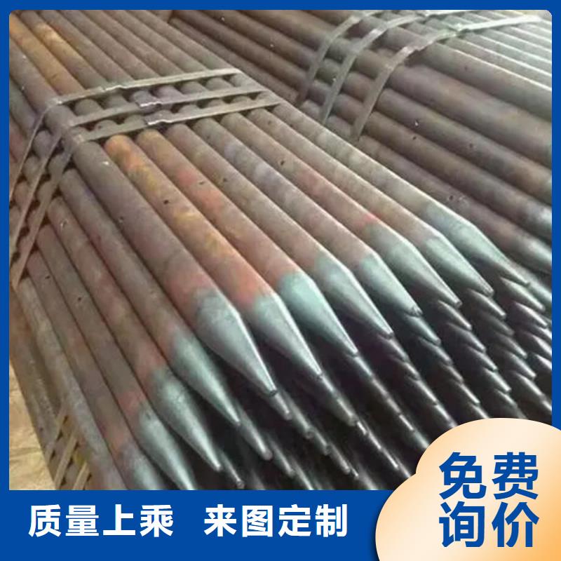声测管厂家报价