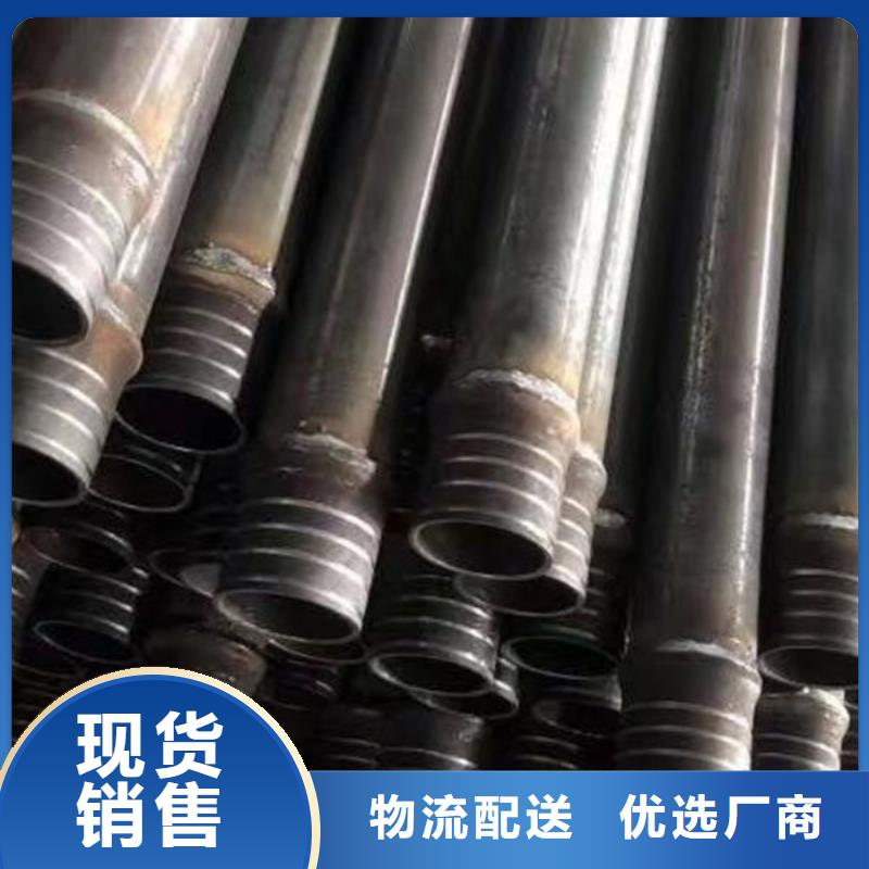 桩基声测管批发