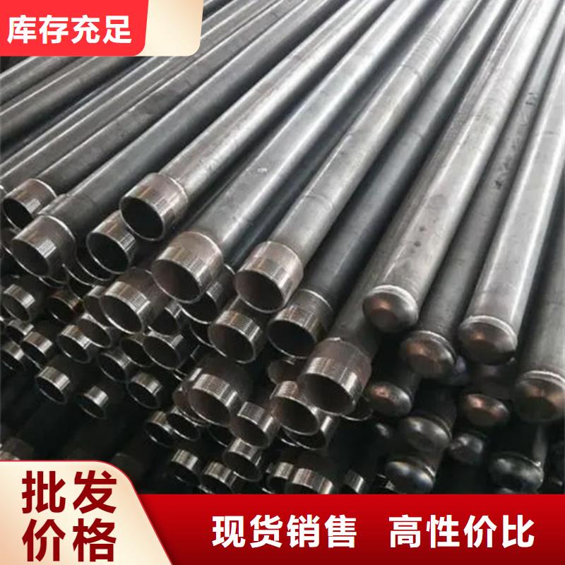 注浆管就近发货