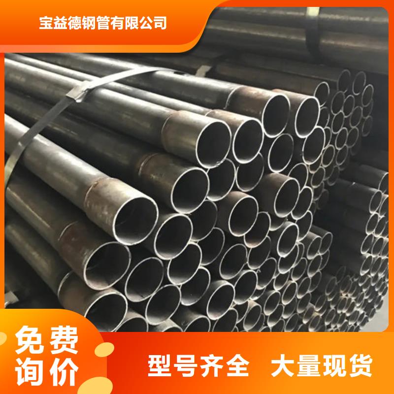 【管】,声测管高性价比