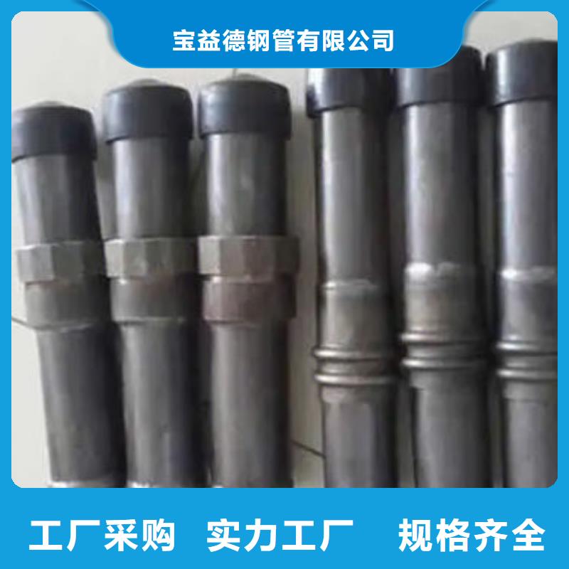 注浆管现货源头好货