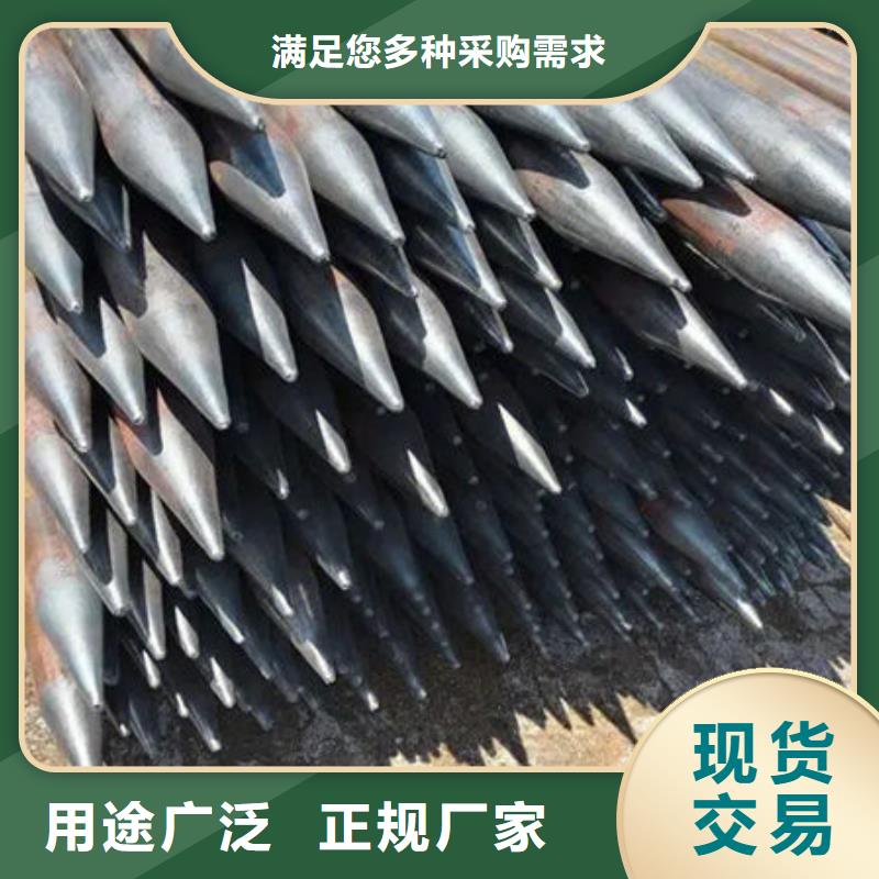 注浆管厂家采购价格