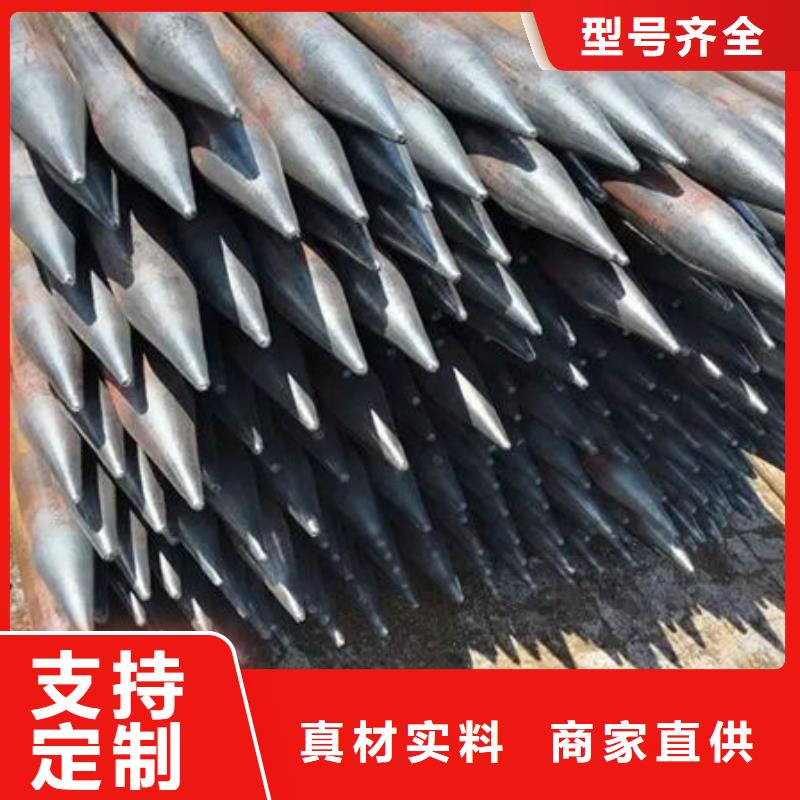 东方市声测管厂家价格