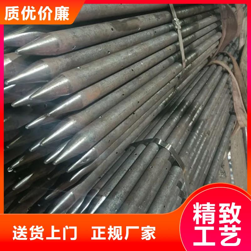 声测管规格齐全