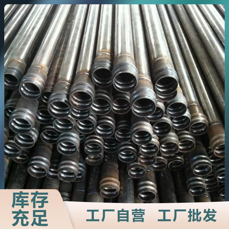 声测管价格直销价格