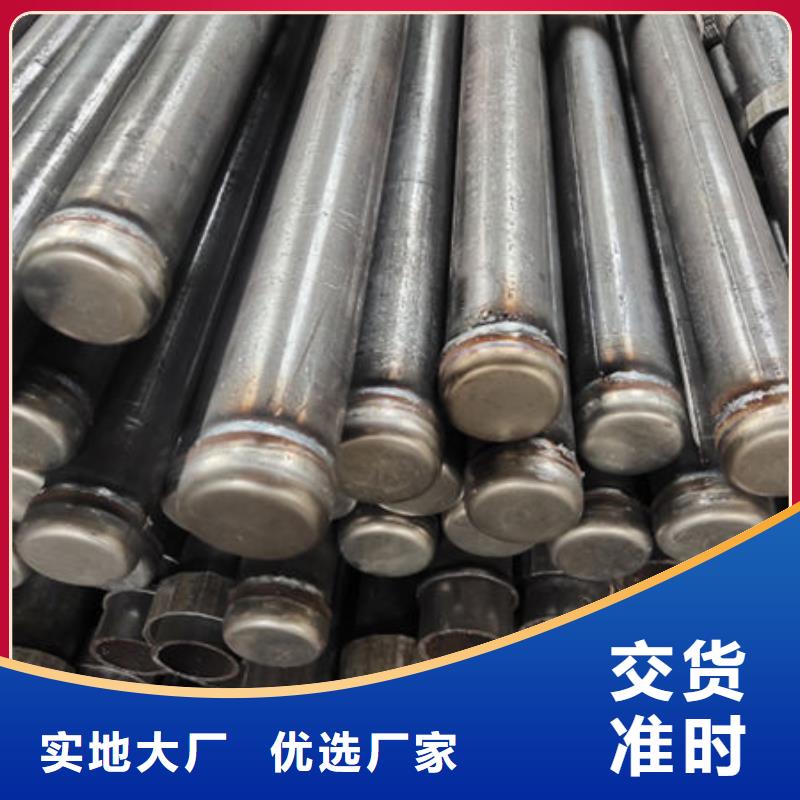 管,【声测管】供应商