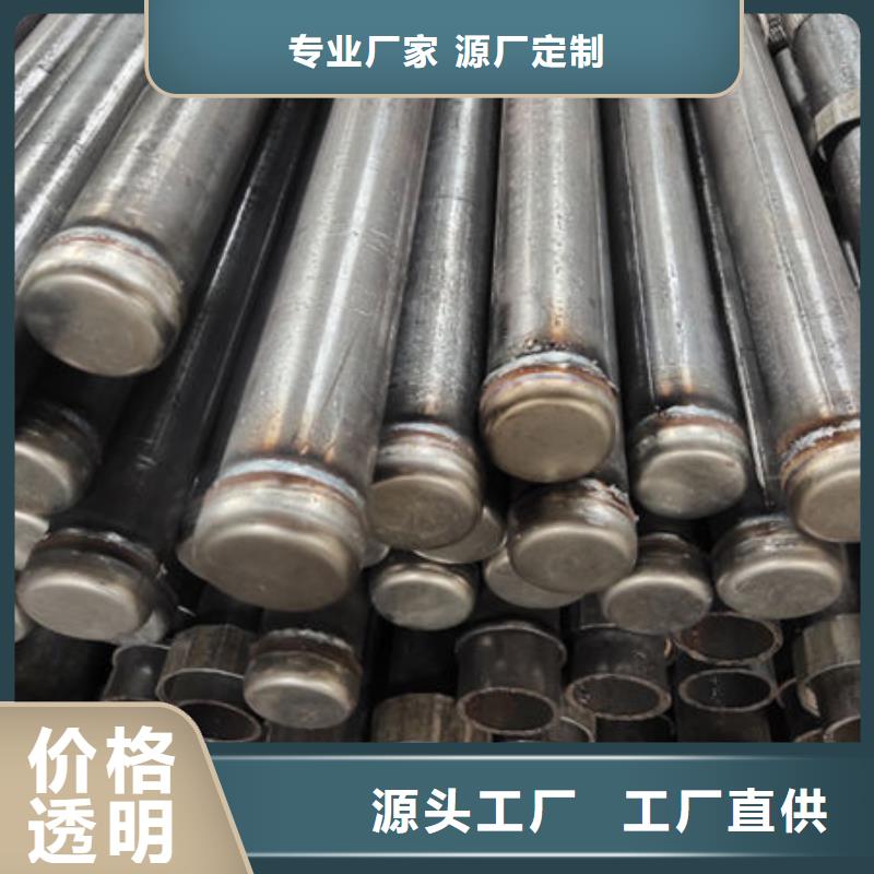 声测管厂家批发