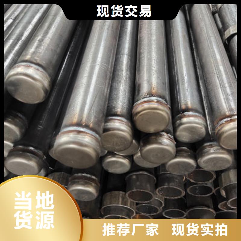 管声测管优选原材