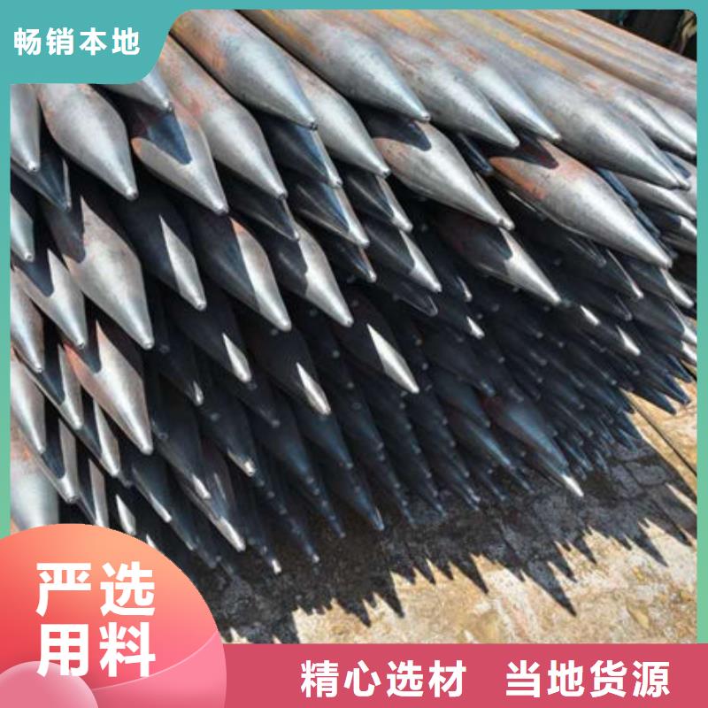 管-声测管多种工艺