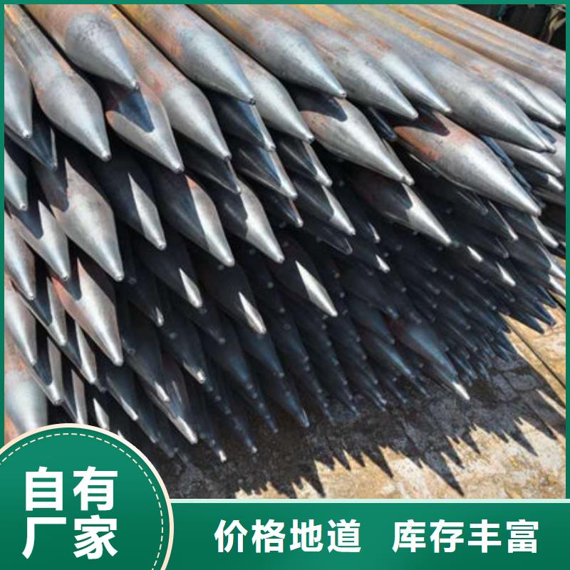 声测管生产厂家厂家价格