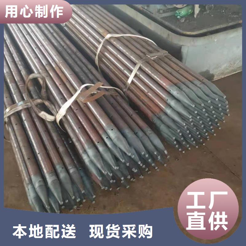 桩基声测管批发