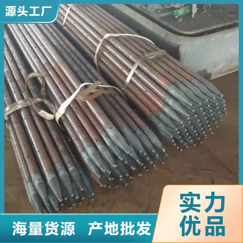 钳压式声测管
