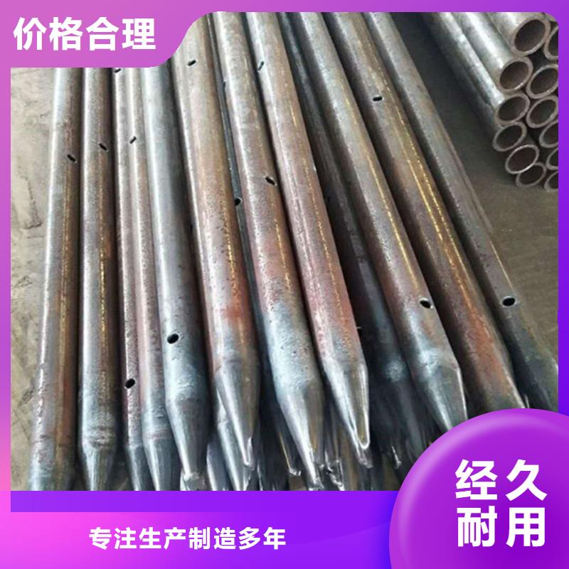 声测管详细参数