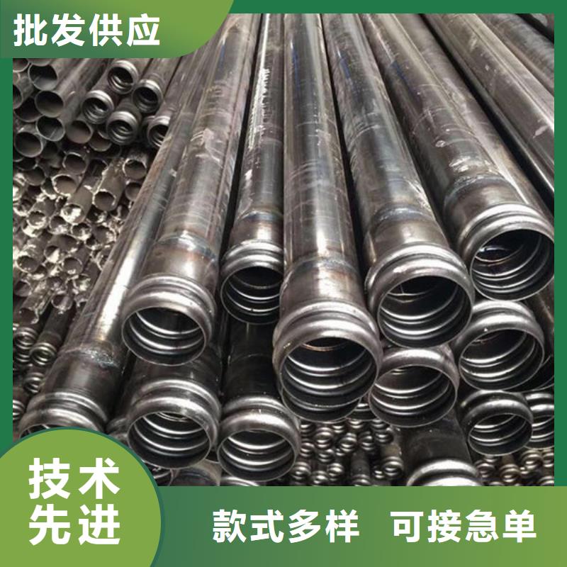 声测管_欢迎您