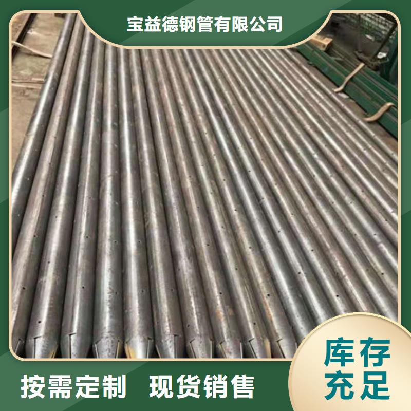 螺旋式声测管货源充足