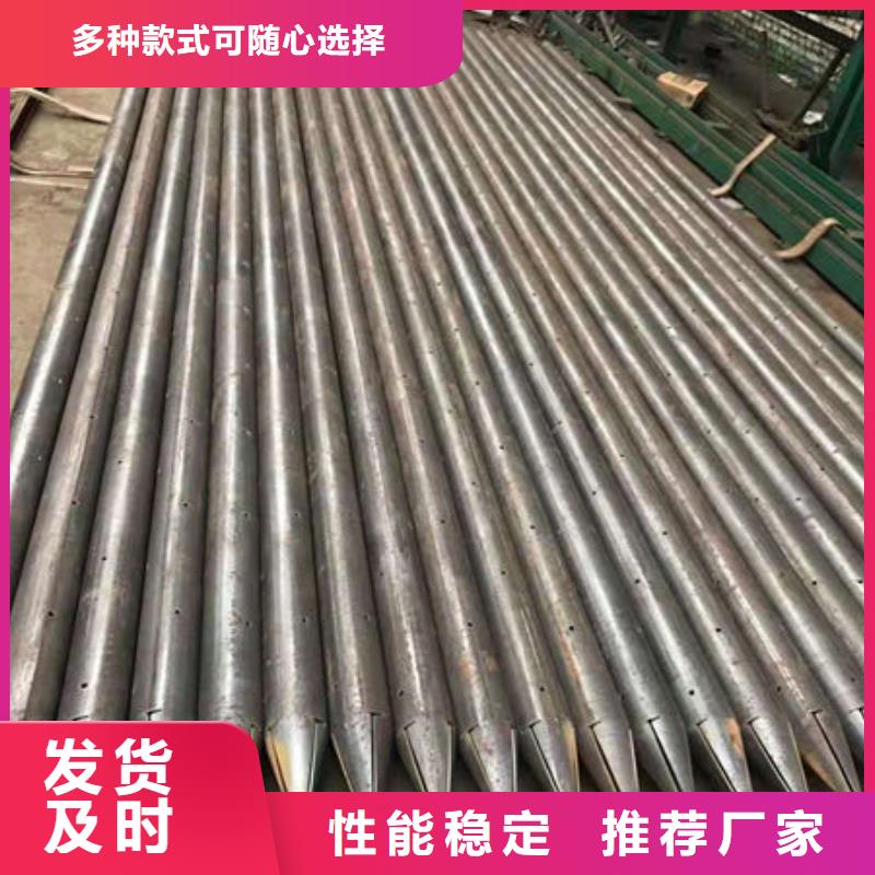 注浆管生产厂家值得信赖