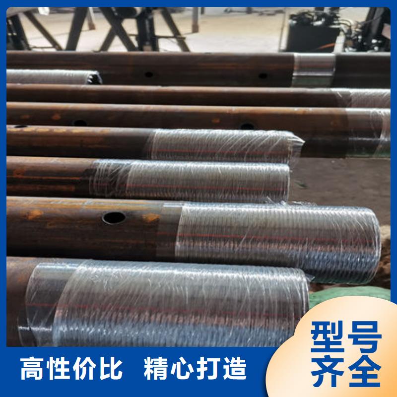 管声测管拒绝差价