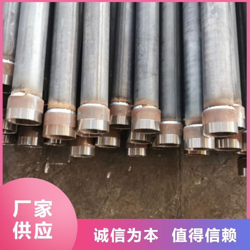 钳压式声测管厂家直销-本地生产厂家
