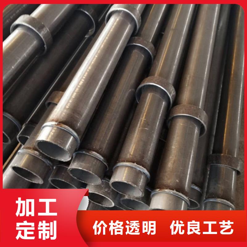 管【声测管】好货直销