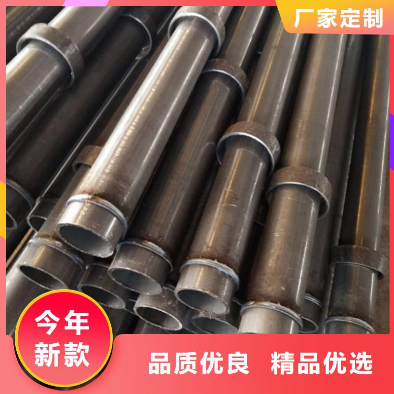 注浆管现货批发价格
