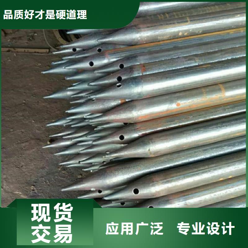 注浆管源头厂家
