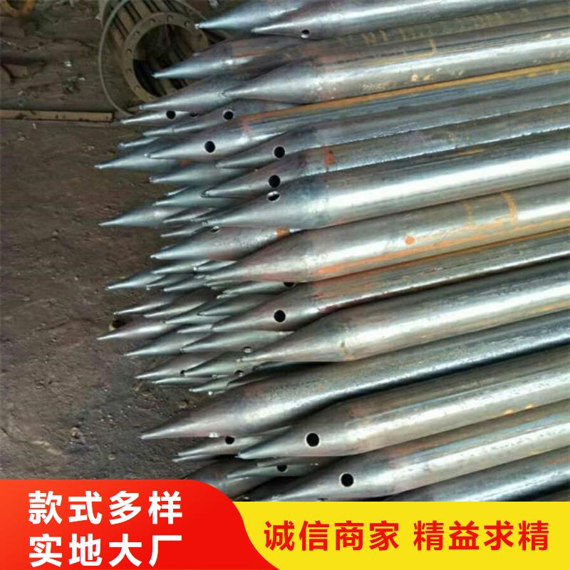 管,声测管对质量负责