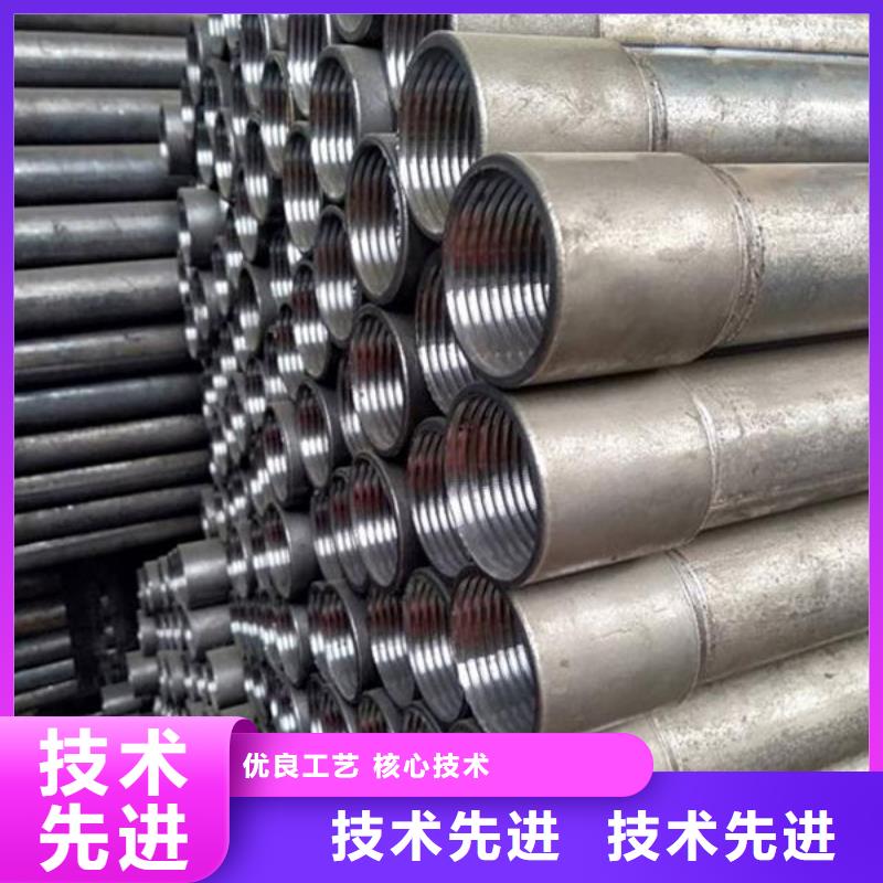 声测管厂家型号齐全