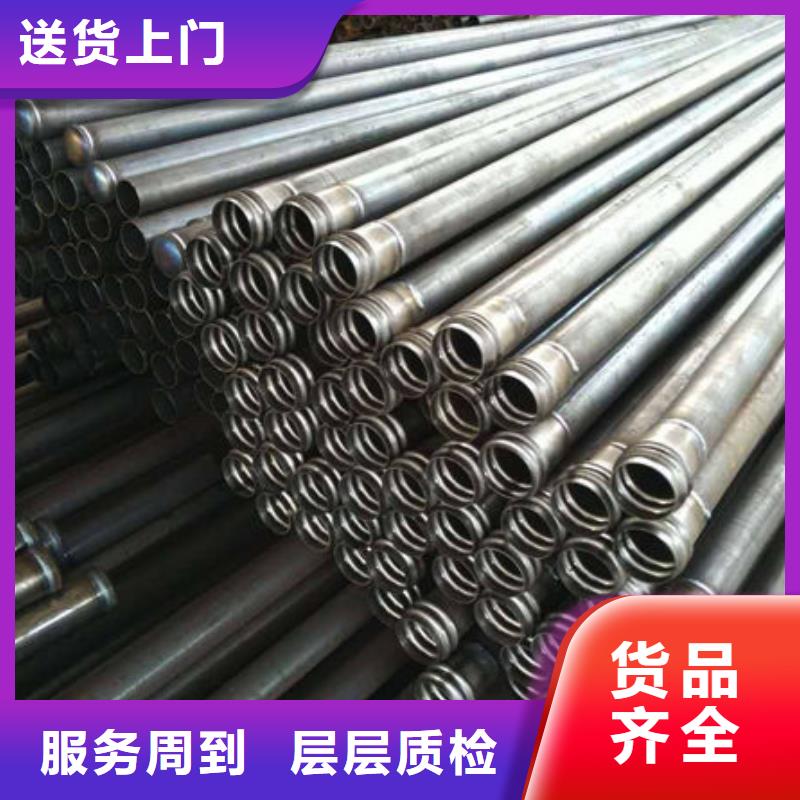 声测管现货价格