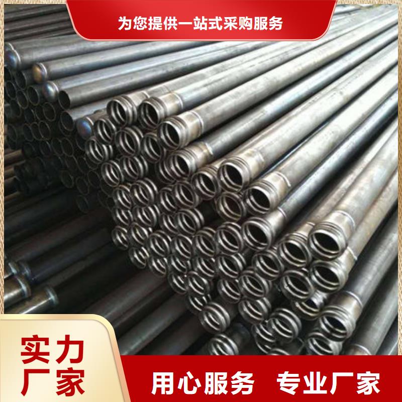 桥梁声测管无中间商