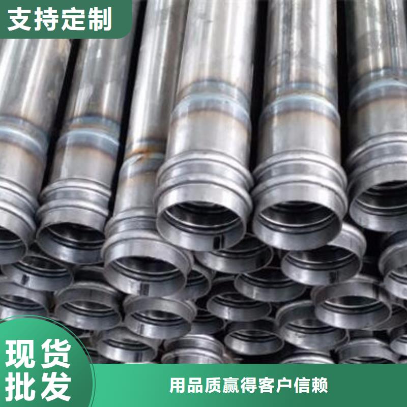 【管_声测管经销商】