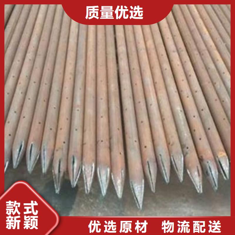 声测管生产厂家量大从优