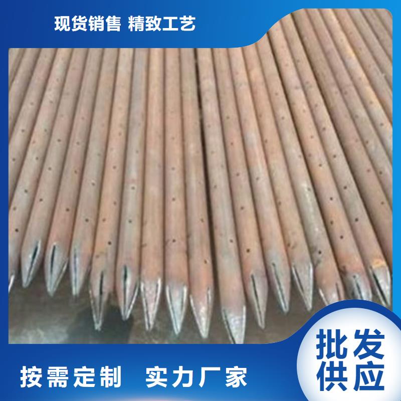 管-注浆管产品优势特点