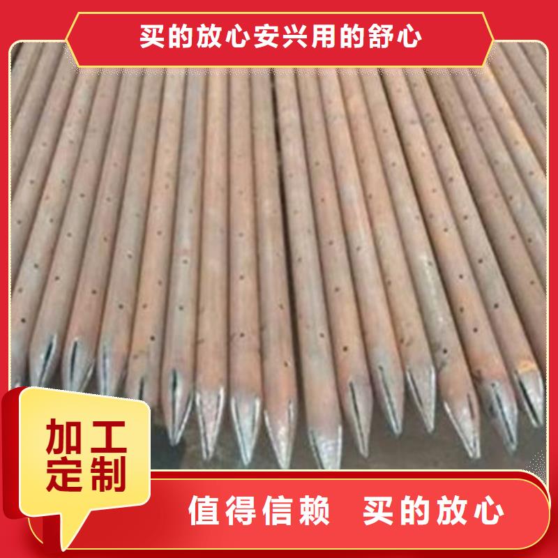 【管】声测管保质保量