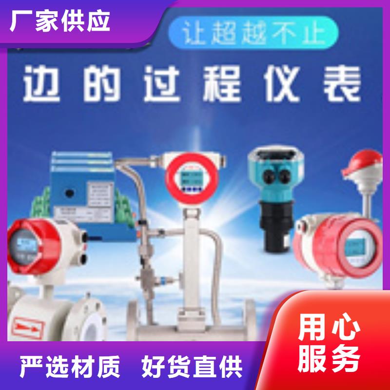 性价比高的RASSSB4XACA200DMTA/GD供货商