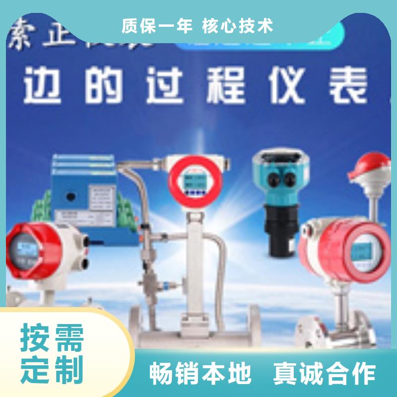 【图】WP-LEMP-C1833HH批发