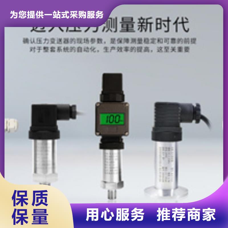 卖PDS403H-1CS0-A1NB的生产厂家