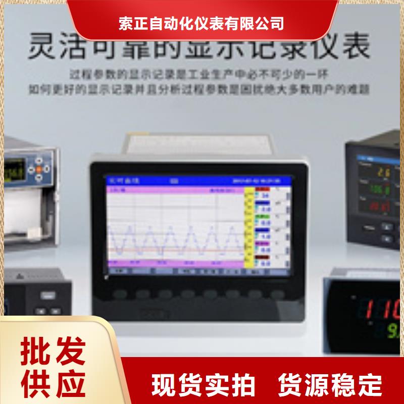 价格低的W18-3IGHY供应商