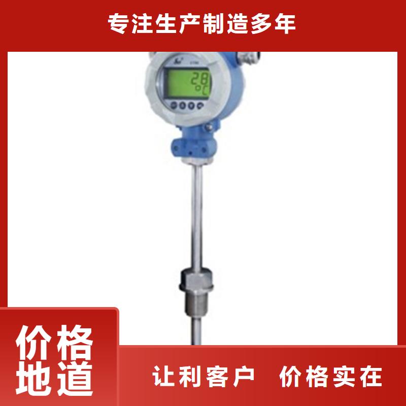 批发JSY800-7BO_精选厂家