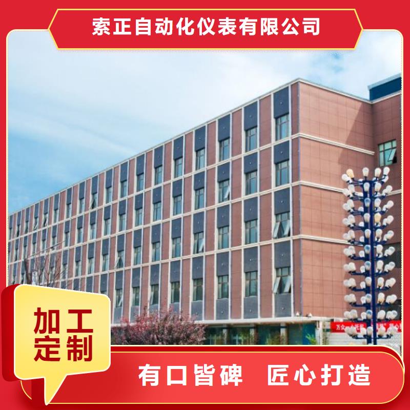 热电偶,数字显示控制仪货源足质量好