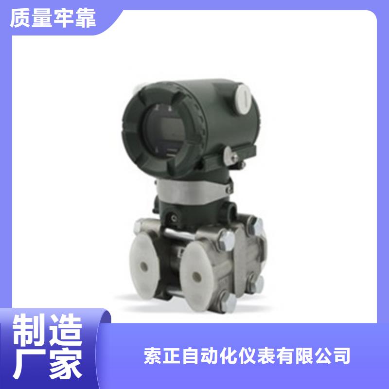 专业销售LLY1G-2X-价格优惠