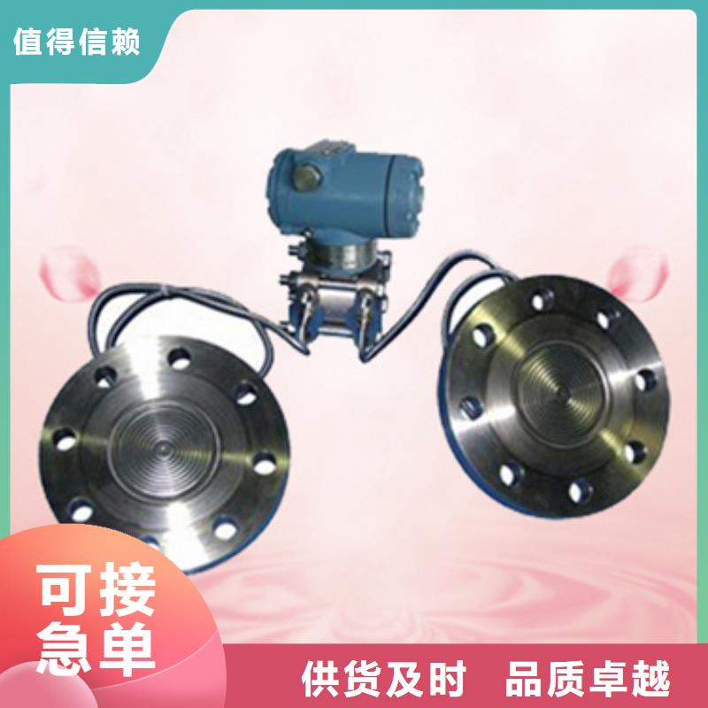 价格合理的LG-PTA11公司