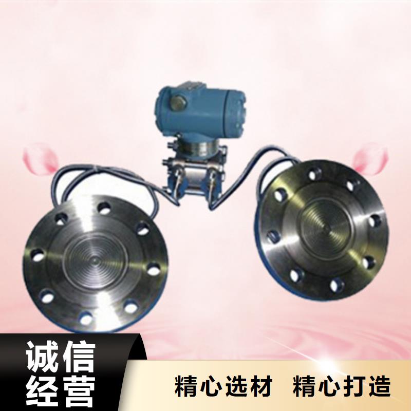 热电偶【开关柜厂家】让利客户