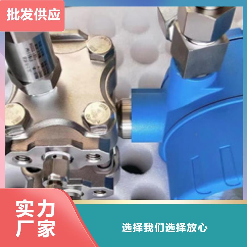 SH-G优点