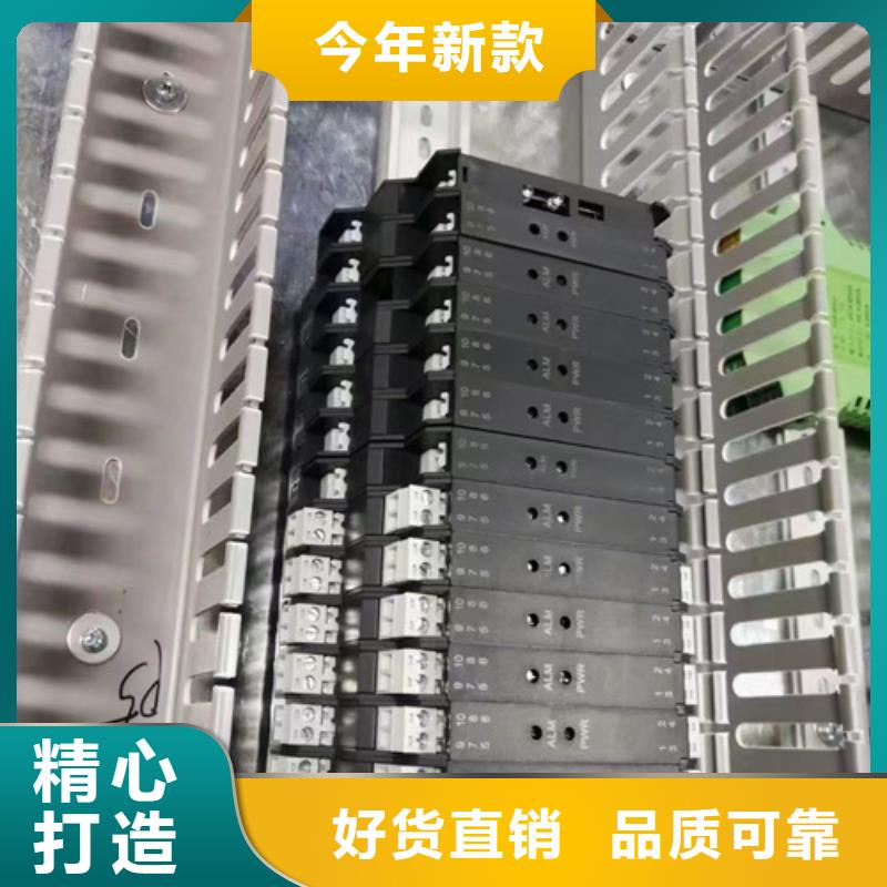 振动探头330103-00-03-10-02-00价格合理的公司