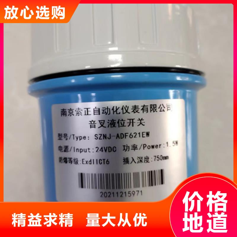 EJA310A-DMS4A-92DN质量认证