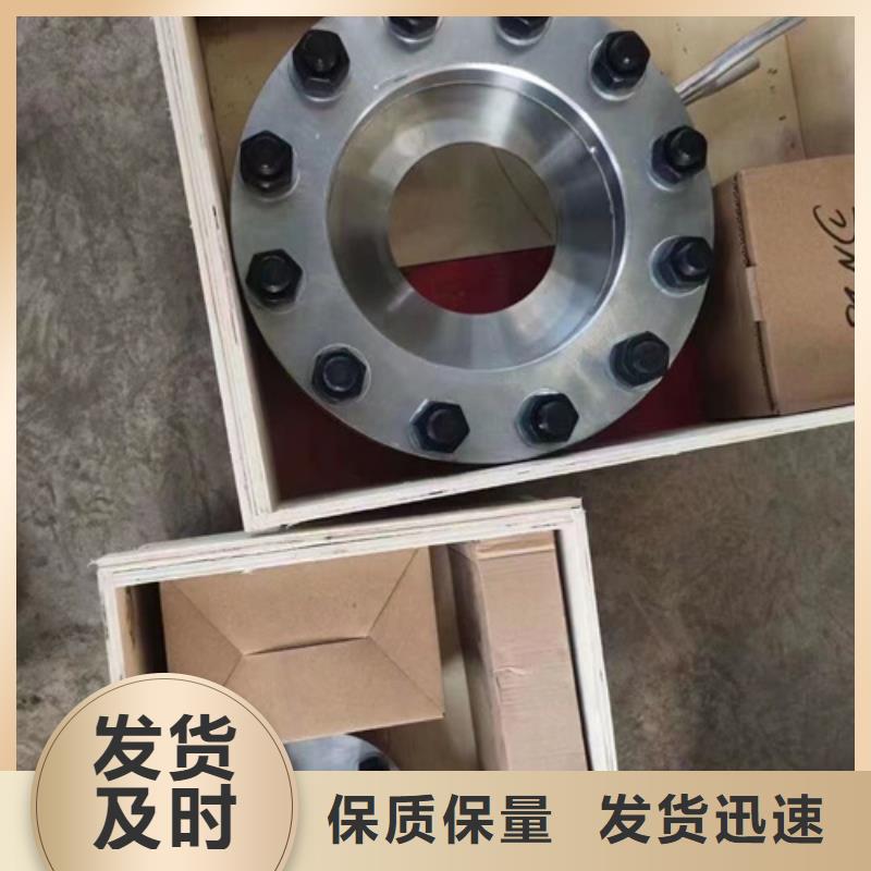 VB-Z950119.7MV-VB-Z950119.7MV图文介绍