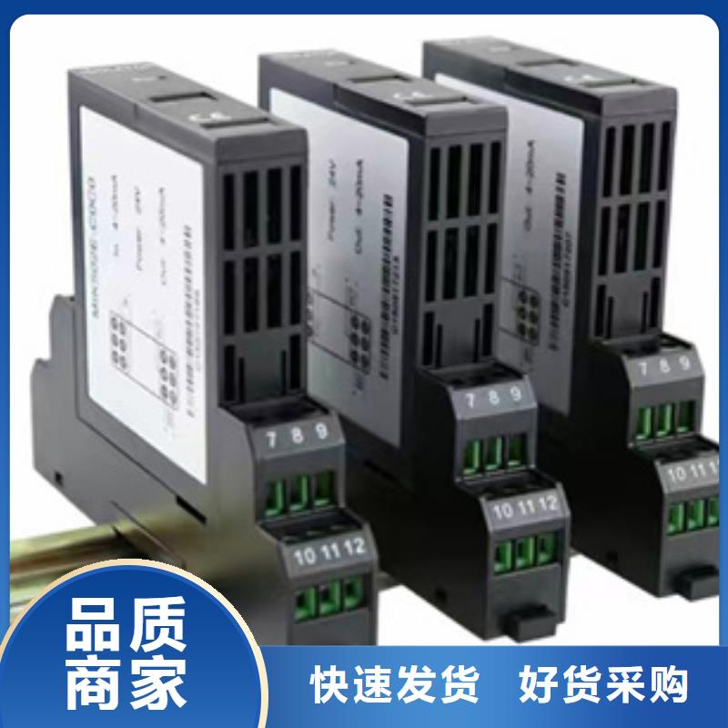 PDS453H-1ES0-A1DN/G61/G82-PDS453H-1ES0-A1DN/G61/G82质量可靠