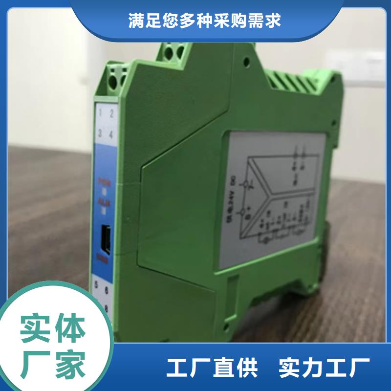 生产PDS443H-1FS3-D4DB_诚信企业生