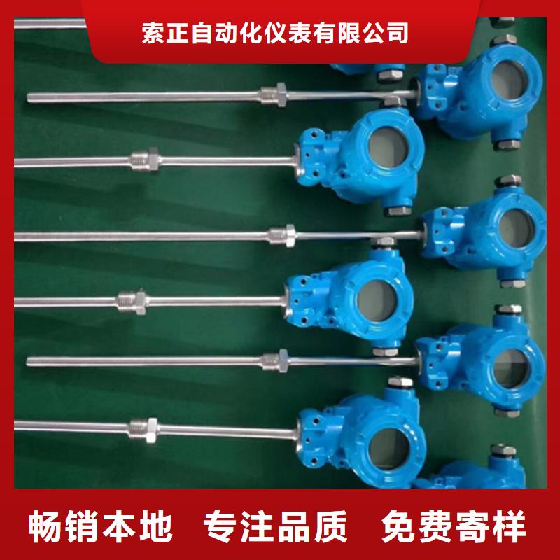 热电偶【标准校验仪表】源头厂家经验丰富