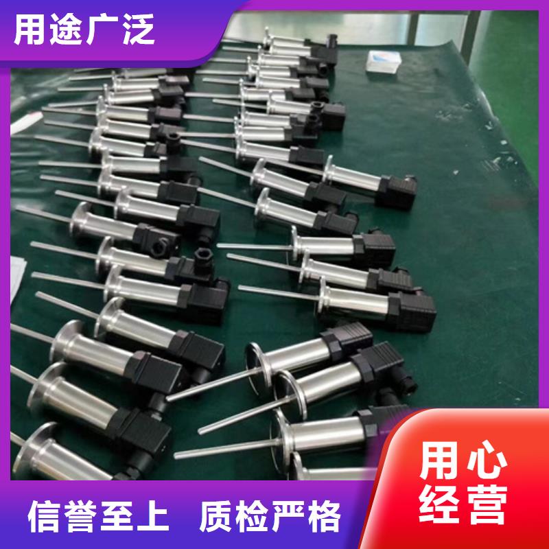 EJA440A-DDS4A-92DA优选厂家